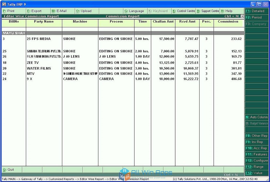 Tally erp 9 free download full version software for mobile home